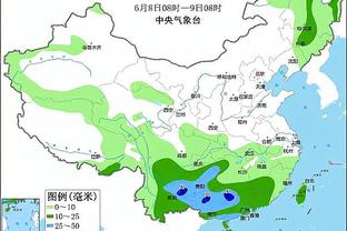 新利18官网娱乐截图2